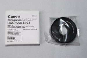 ♪値下げ交渉可能♪【新品】CANON　Lens Hood　ES-22【キャノン】＃114