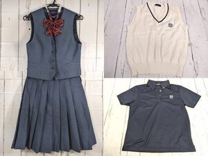 【as250】愛知県 東邦高校 女子用学生服 制服 ベスト+半袖ポロシャツ+ニットベスト+夏服スカート+リボン◆W71