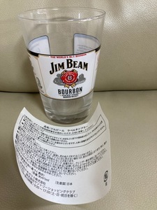 ★JIM BEAM★ジンビームグラス★新品未使用★非売品★即決