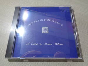 ミルシテイン,NATHAN MILSTEIN,ARTUR BALSAM,LEOPOLD MITTMAN/A TRIBUTE TO NATHAN MILSTEIN(JAPAN PRESSING/PROMPT:URS-50020 MINT CD