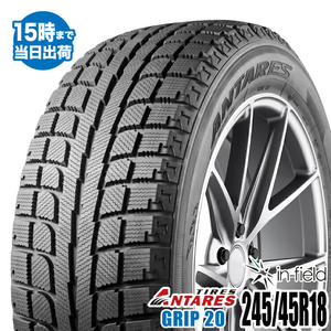 2021年製 245/45R18 100T 激安 激安タイヤ スタッドレスタイヤ ANTARES/アンタレス GRIP 20 タイヤ 新品 1本