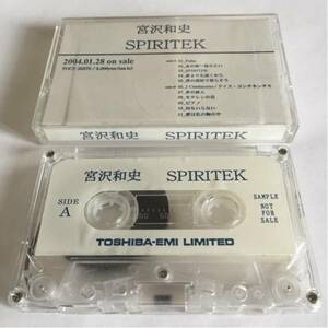 非売品 ◆ 宮沢和史 SPIRITEK ◆ カセット テープ THE BOOM bird コレクターズアイテム
