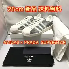 ADIDAS × PRADA SUPERSTAR メタリックシルバー 28cm