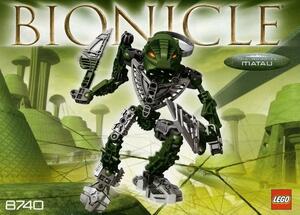 LEGO 8740　レゴブロックバイオニクルBIONICLEテクニック