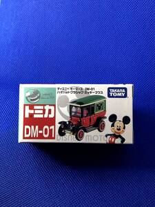 【新品未開封】トミカ ディズニーモータース DM-01 ハイハットクラシック ミッキーマウス