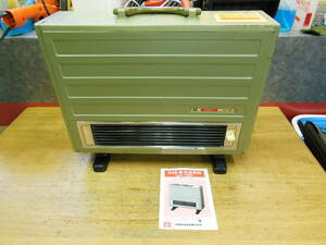 【中古】【昭和レトロ】 ライト 電気温風機 LH-12F 動作品