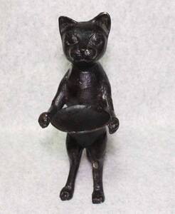 金属工芸◆猫　置物　ブロンズ像◆◆26cm 銅製　bronze cat 皿を持つネコ 黒猫 菓子皿 菓子器 銅像　銅器　アクセサリートレイ　小物入れ