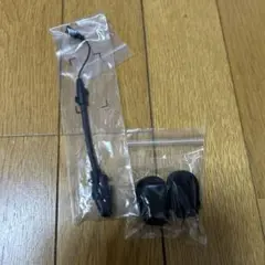 SENA SRL2 ブームマイク　未使用品