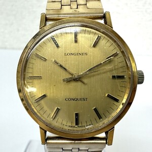 H919-I58-3030◎ LONGINES ロンジン CONQUEST コンクエスト ゴールド メンズ 腕時計 手巻き 稼働