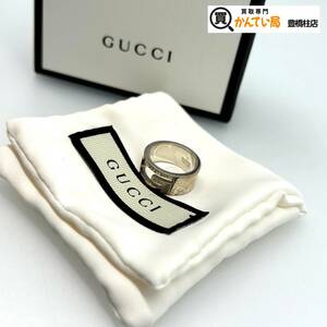 GUCCI グッチ カットアウト G リング 指輪 シルバー925 9号表記