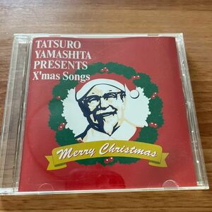 CD 山下達郎 TATSURO YAMASHITA PRESENTS X