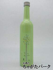 サクラオ ゆずロックス 16度 500ml