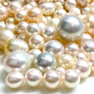 1円〜!!大量!!◯本真珠おまとめ1504ct◯j 約300.8g 3.0-13.0mm 真珠 pearl 裸石 宝石 白蝶 アコヤ 淡水 ベビー パール 片穴 両穴 w4ま79