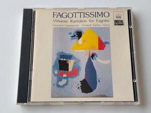 【90年独盤希少盤】FAGOTTISSIMO Virtuose Raritaten fur Fagotte/ Gurzenich Fagottquintett CD DG MUSIK GERMANY MD+G L3379 ファゴット