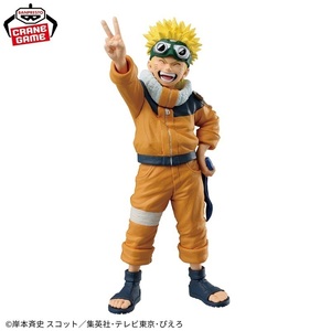 NARUTO-ナルト- BANPRESTO FIGURE COLOSSEUM 造形忍界大戦 うずまきナルト