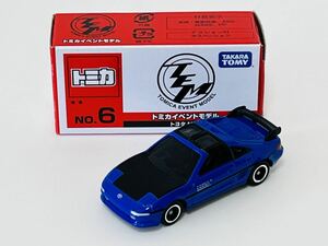 ■トミカ博 横浜 トヨタ　MR2　トミカイベントモデルNo.6