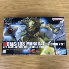 HGUC 1/114 マラサイ（ユニコーンVer．）