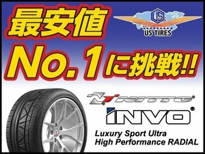 ニットー INVO 305/25ZR20 97Y 【新品国産品】 1本送料1,100円～ ニットー タイヤ インヴォ インボ 305/25R20 305/25 20インチ サマー