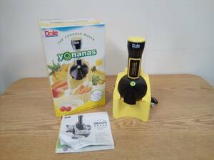 未使用品 Dole ドール yonanas ヨナナスメーカー 901RJ イエロー アイスクリームメーカー 直接引取（東大阪）歓迎