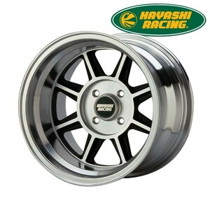 ハヤシレーシング ハヤシストリートホイール TYPE ST 旧車ホイール 13×8.0J 4H PCD114.3 -3