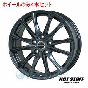 4本セット HOT STUFF WAREN W05 ガンメタリック (GM) 17インチ 7.0J 114.3/5 38 クラウンロイヤル GRS180