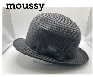 【美品 即日発送】moussy ブラック 麦わら 帽子 リボン ストロー ハット マウジー 黒 フリーサイズ F　ストロー バケット