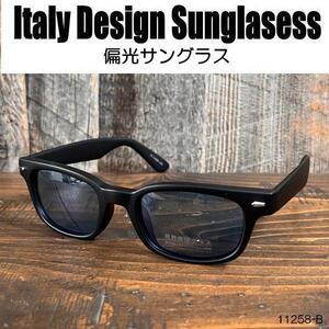 ＜偏光サングラス＞ITALY DESIGN:11258-B◆ライトブルー◆Ｆ：マットブラック◆男女兼用♪