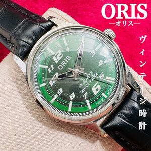 ORIS/オリス★【整備済み】超美品・稼働品/ヴィンテージ/スイス/ 17J/メンズ腕時計/アンティーク/機械式手巻き/アナログ/革ベルト124