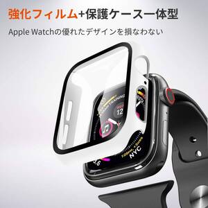 YOFITAR Apple Watch 用 ケース 保護カバー ガラスフィルム 一体型 PC素材 全面保護 超薄型 装着簡単 耐衝撃 (40mm, ホワイト） T101