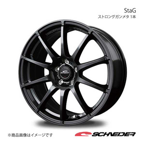 SCHNEIDER/StaG MPV LY3P アルミホイール 1本 【18×7.0J 5-114.3 INSET48 ストロングガンメタ】