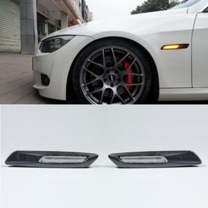 即決即納 BMW サイドマーカーF10ルック LED カーボン サイドウインカー E81E84E82E87E88E90E91E92E93E60E61 F-LOOK