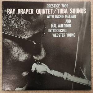 個人所蔵 / 極美盤, 高音質 / 1977国内盤 mono / Ray Draper / Tuba Sounds / Jackie McLean, Mal Waldron / 超音波洗浄済+VPI HW-16.5