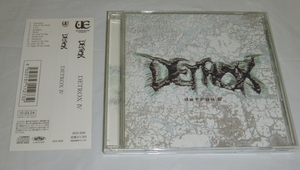 CD:DETROX(デトロックス) / DETROX Ⅳ(IV/4) / UNCOMPROMISING ELEMENTS(UECD-0009) SIAM SHADE シャムシェイド 栄喜 未来