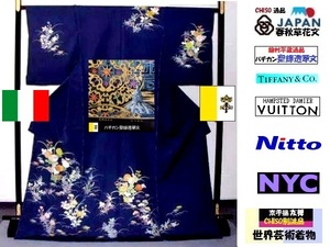 【京呉服製造　杉本商店】世界訪問着千總です＞春秋優花裾文様＞手糸目手挿し＞鉄紺色＞重厚な皇室モード＞茶席+銀座＋ＮＹＣ＞超貴少現反