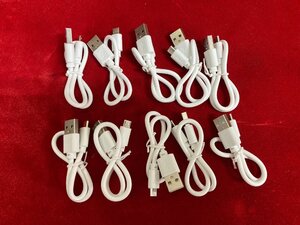 mA 新品未使用品 充電ケーブル USB Type-A（2.0）Micro USB Type-B（2.0）約30cm　10個