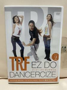 【TRF★イージー・ドゥ・DANCERCIZE】DVDソフト《激安販売！！》