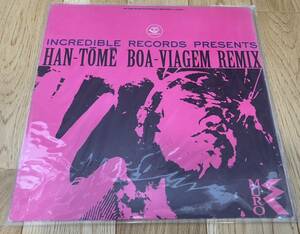 MURO HAN-TOME BOA-VIAGEM REMIX 12inch record ムロ　半透明　remix japanese hip hop 日本語ラップ　12インチ