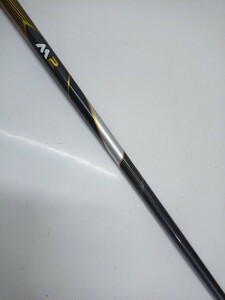 TM1-216 M2 TaylorMade MITSUBISHI RAYON flex:S 約42インチ(画像2) テーラーメイド 三菱レイヨン シャフト単品