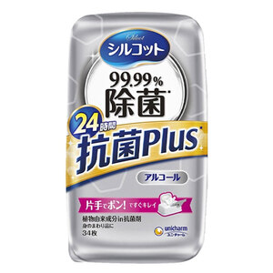 【まとめ買う】シルコット 99.99％除菌 抗菌Plus ウェットティッシュ アルコールタイプ 本体 34枚入×12個セット