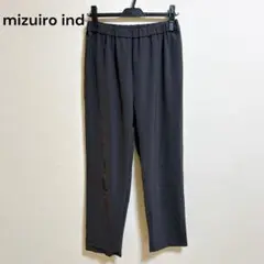 mizuiro ind ストレッチ イージーパンツ テーパードパンツ