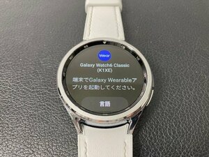 中古品　サムスン Galaxy Watch6 Classic 47mm SM-R960NZSAXJP スマートウォッチ