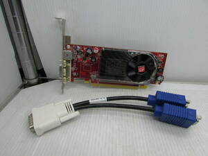 【YPC1182】★ATI RADEON 型番不明 PCI-E接続 グラフィックスカード 未チェック現状渡し★中古