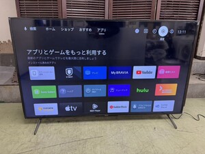 B SONY 4K液晶テレビ BRAVIA 65インチ KJ-65X8000H 2021年製 神奈川県 直接引き取り可能