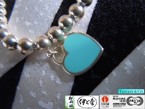 【京呉服製造　杉本商店】＞ＴＩＦＦＡＮＹ＞ブレスレット＞リュック＋バッグ飾り＞ＮＹＣマンハッタン仕様＞ｓｉｌｖｅｒ９５＞１６ｃｍ