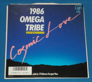 ☆7inch EP●1986オメガトライブ「Cosmic Love」●