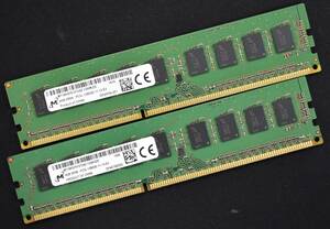 4GB 2枚組 (合計:8GB) PC3L-12800E DDR3L-1600 ECC 1.35V/1.5V 2Rx8 両面実装 240pin ECC Unbuffered DIMM MT Micron (管:SA5806 x5s