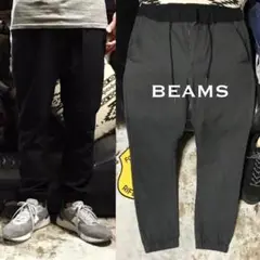 ［希少／完売モデル］極美品《★ BEAMS ★》ウールイージージョガーパンツ