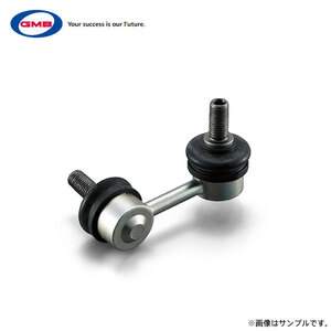 GMB スタビリンク 1個 レクサス NX200t/300h AGZ10 AYZ10 AGZ15 AYZ15 2014/07～ フロント右/左用 純正品番 48820-42030