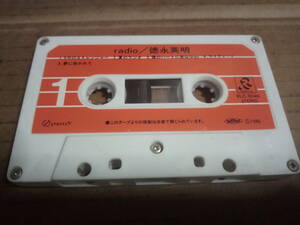 徳永英明　radio　カセットテープ