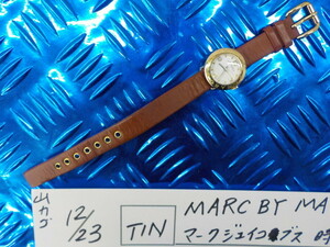 TIN●○MARC BY MARC JACOBS　マークジェイコブス　時計　レディース　茶系　腕時計　4-12/23（こ）